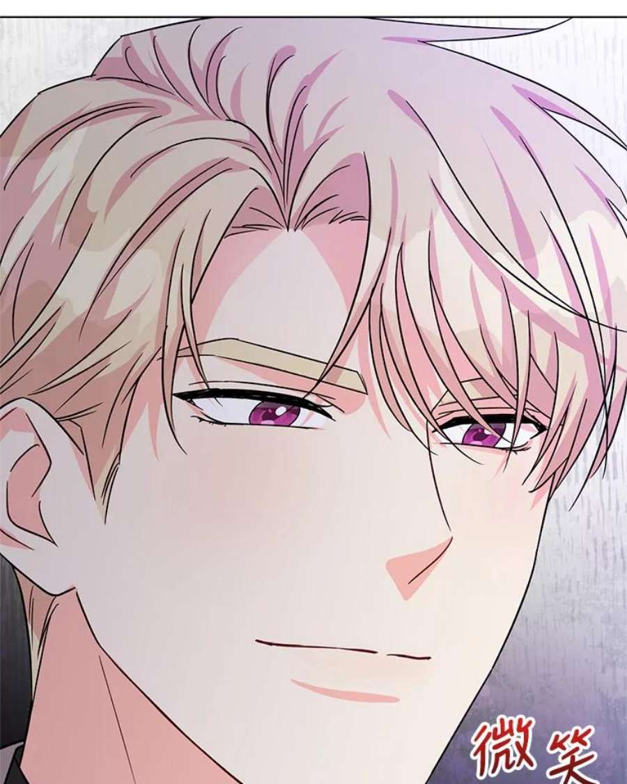 我被反派求婚了1.初见