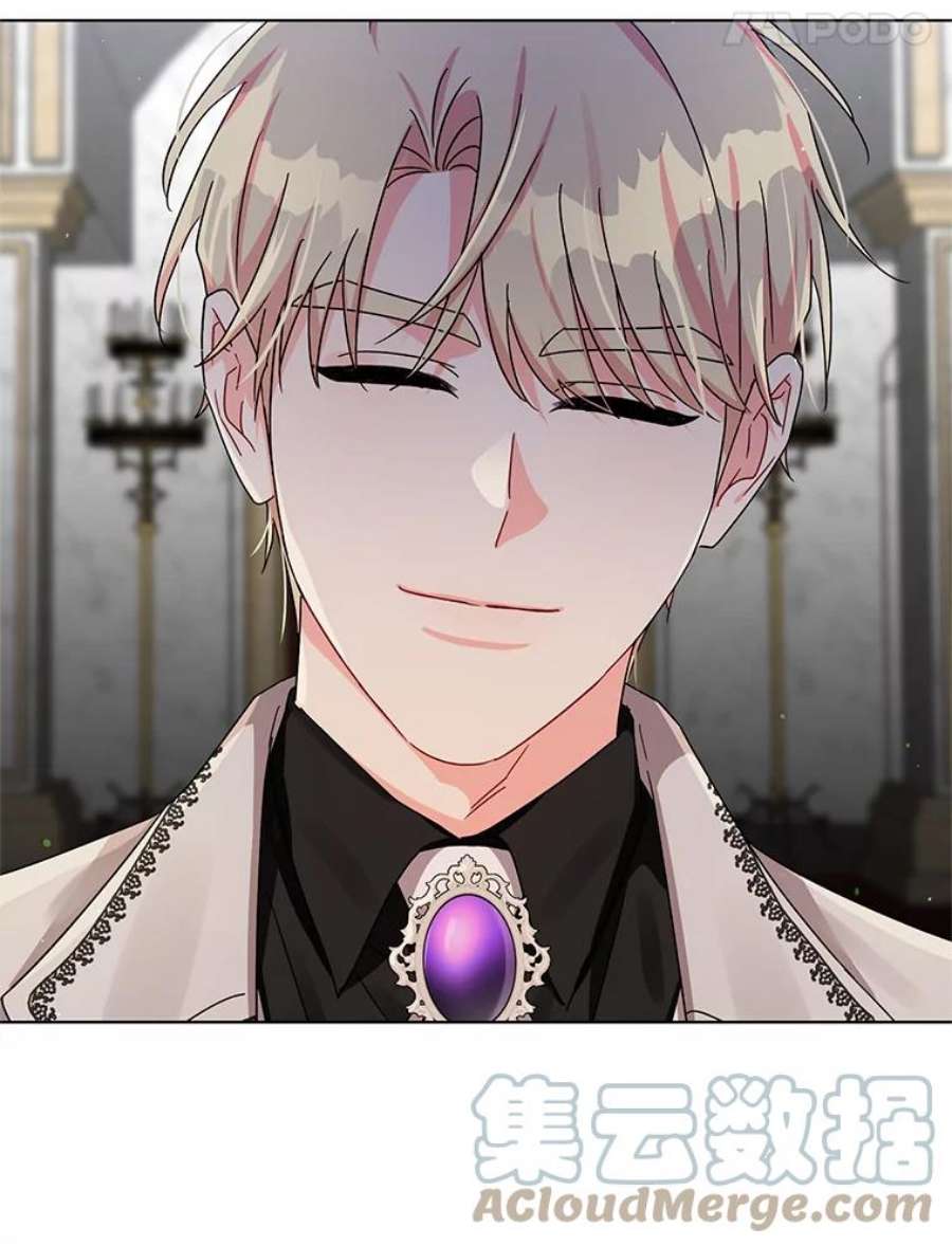 我被反派求婚了1.初见