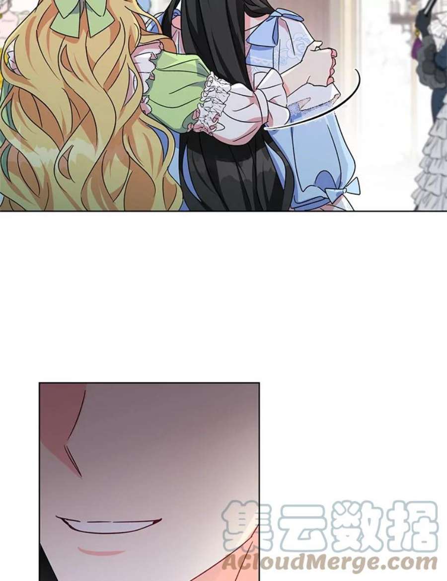 我被反派求婚了1.初见