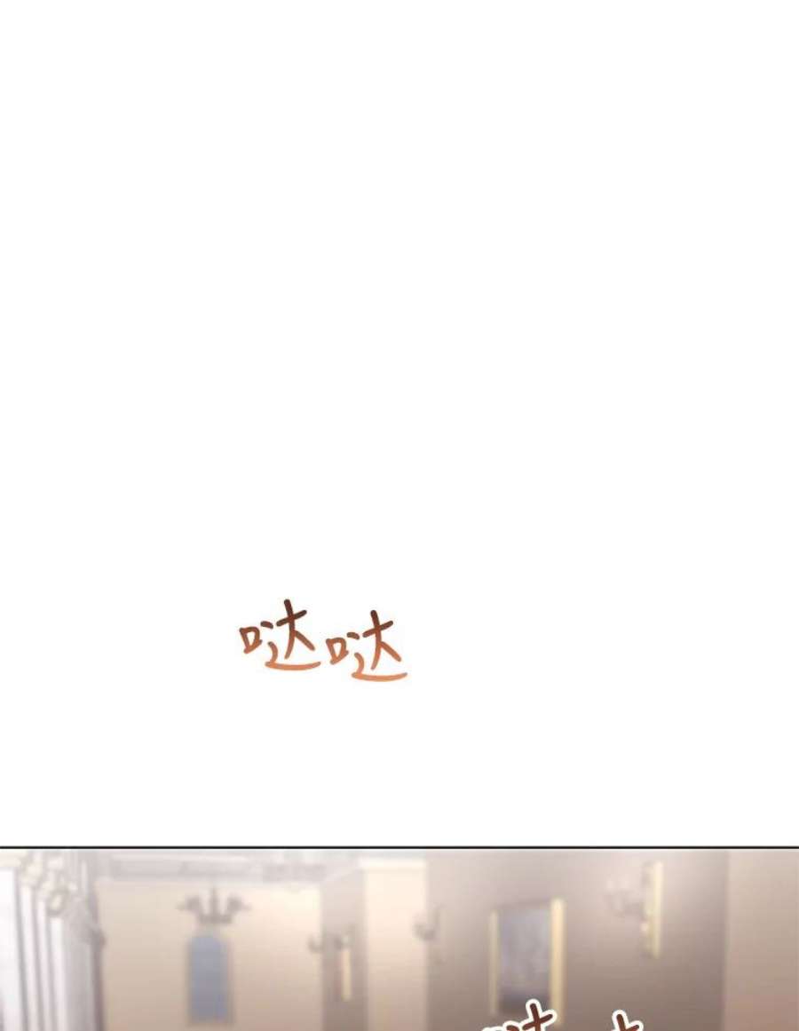 我被反派求婚了1.初见