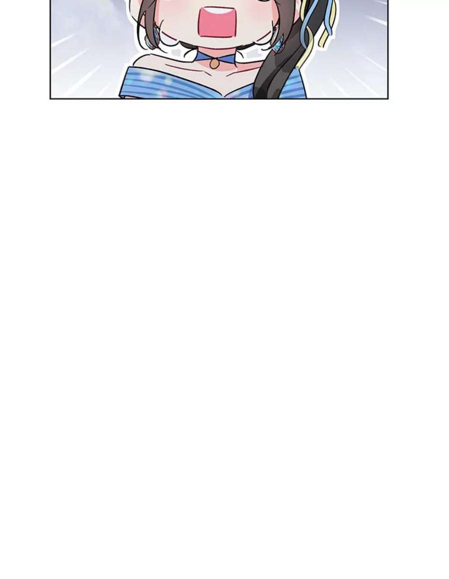 我被反派求婚了2.想办法躲开他