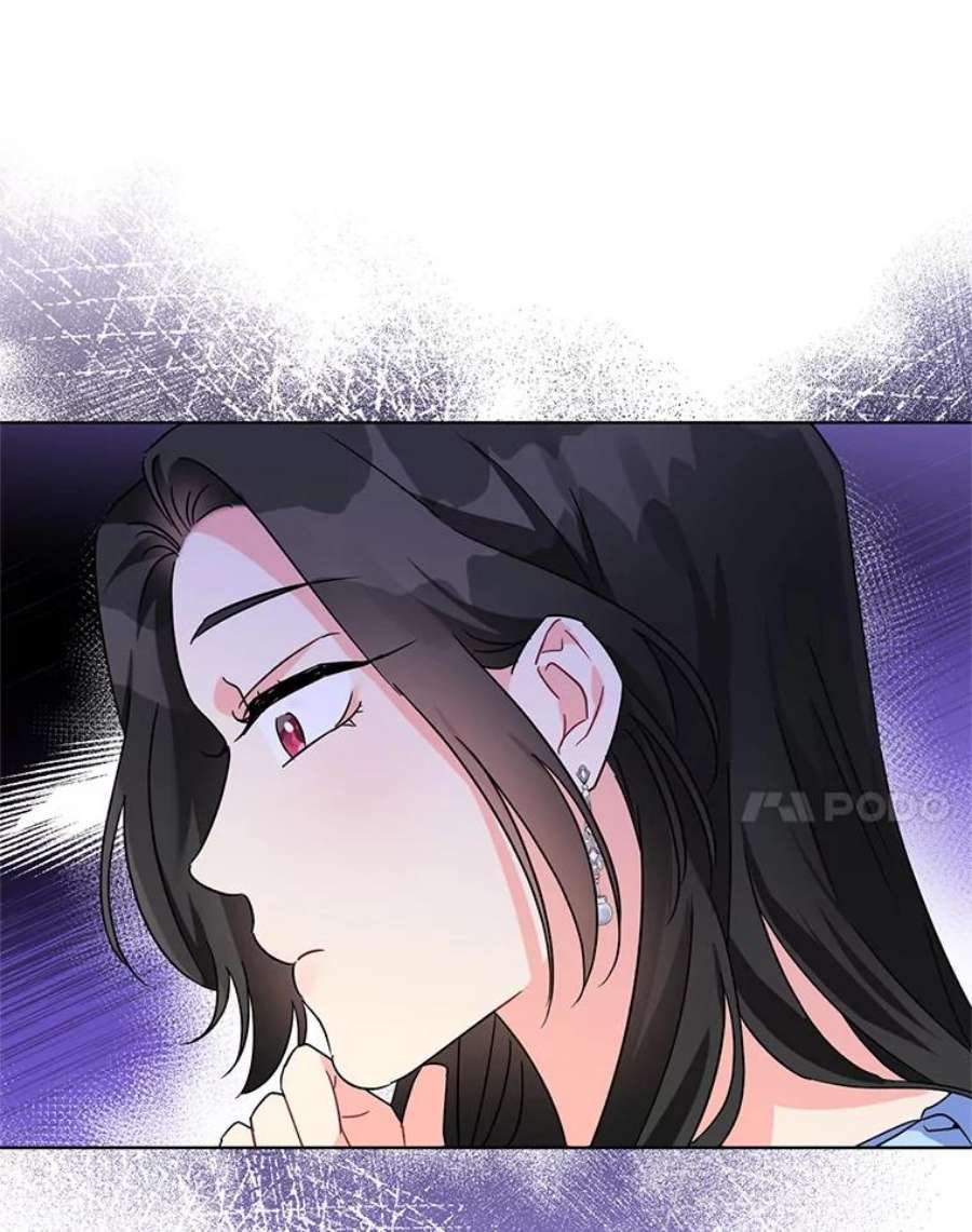 我被反派求婚了2.想办法躲开他