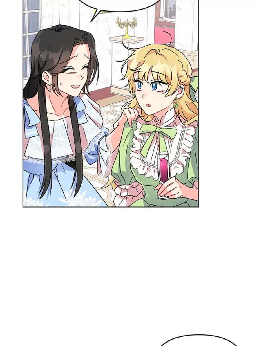 我被反派求婚了2.想办法躲开他