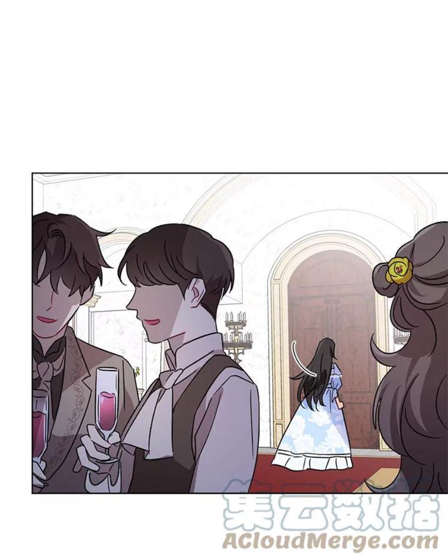 我被反派求婚了2.想办法躲开他