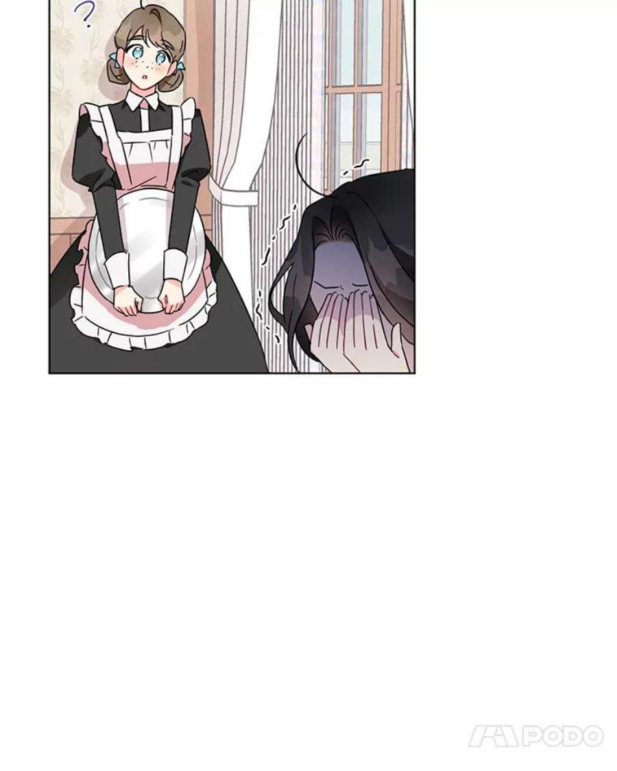 我被反派求婚了2.想办法躲开他