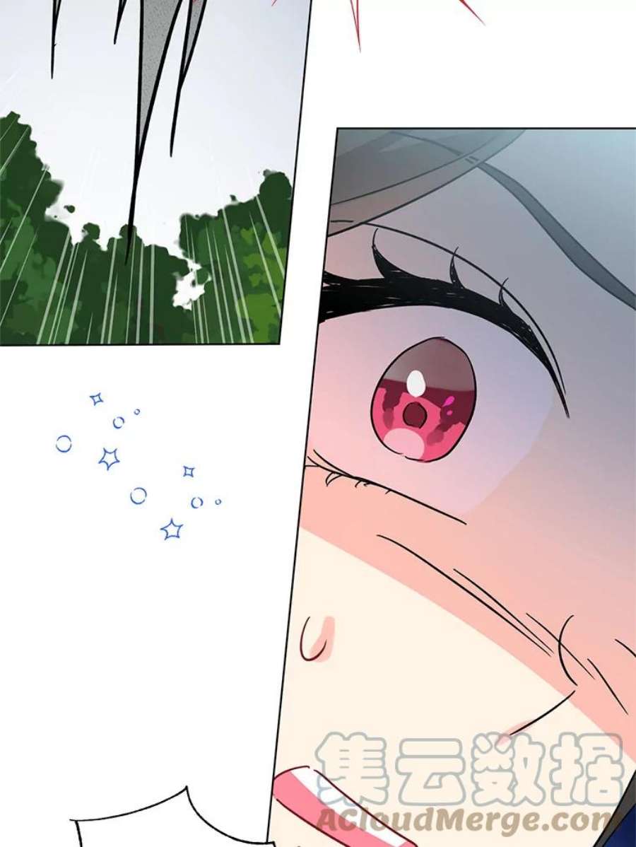 我被反派求婚了3.礼物