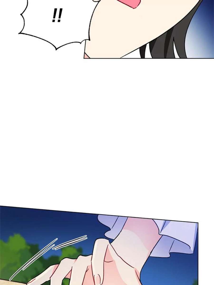 我被反派求婚了3.礼物