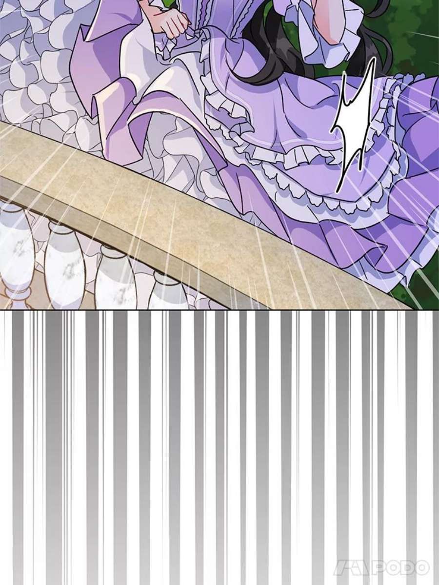 我被反派求婚了3.礼物