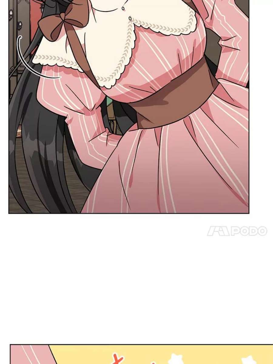 我被反派求婚了3.礼物