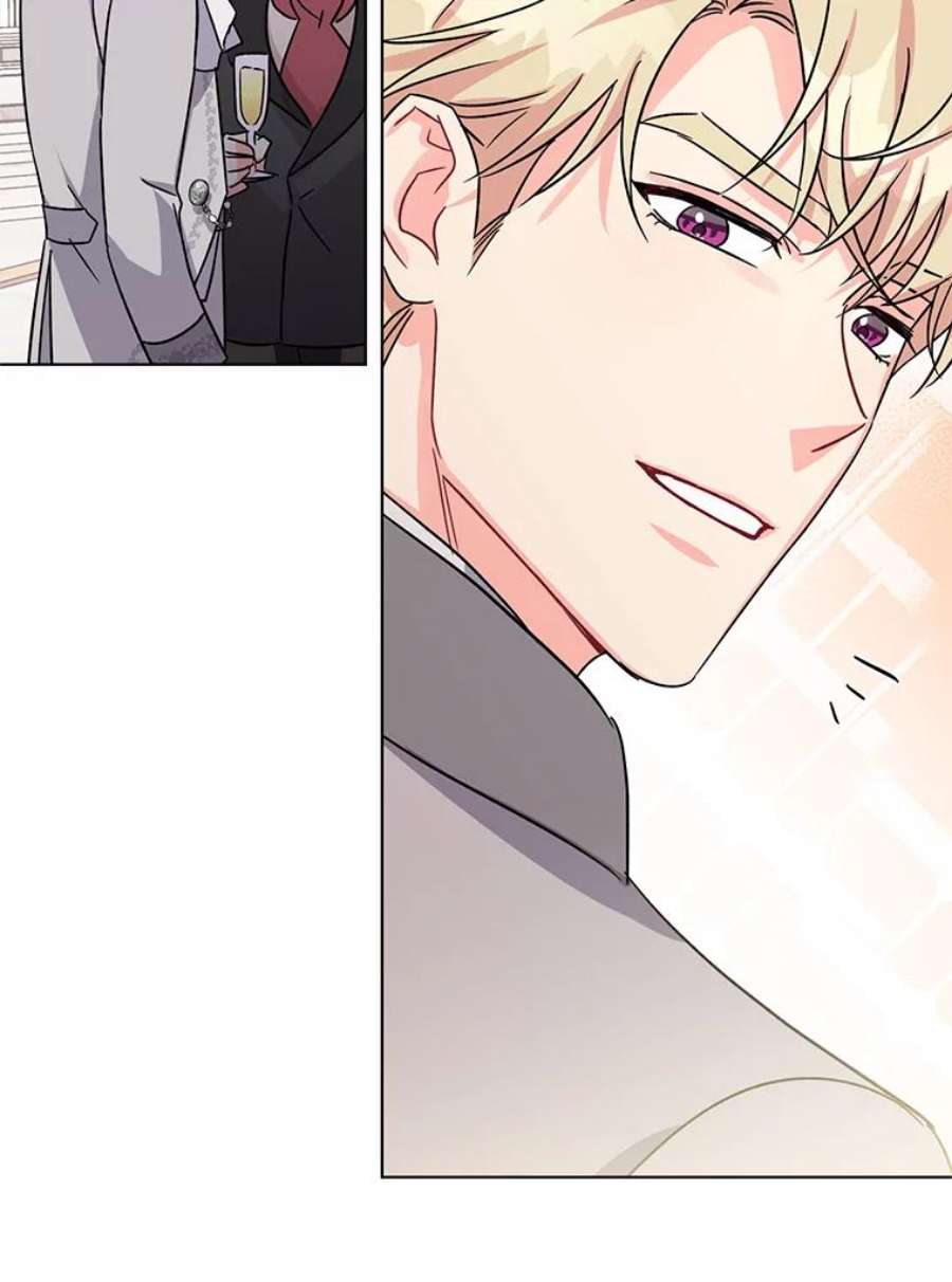 我被反派求婚了3.礼物