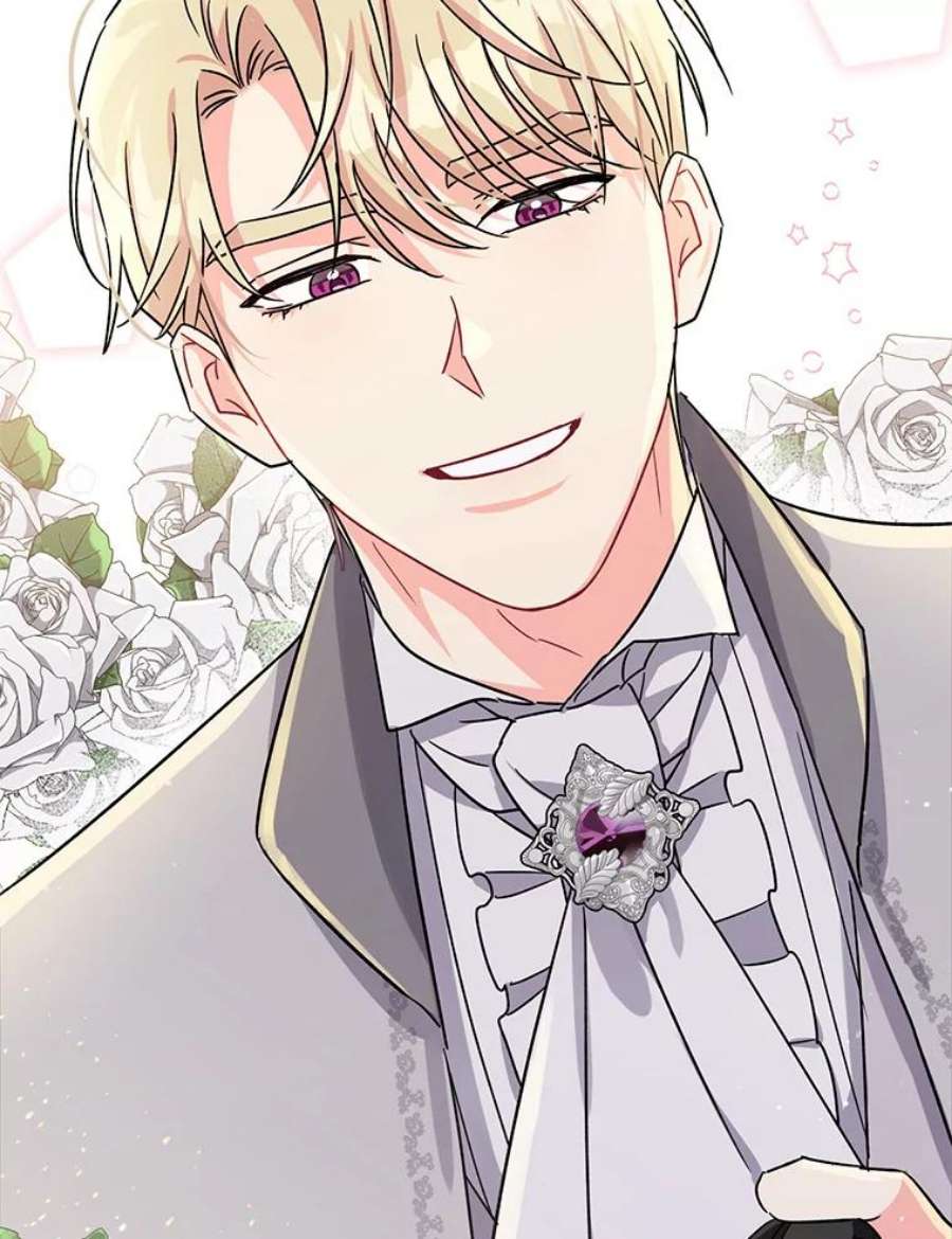 我被反派求婚了3.礼物