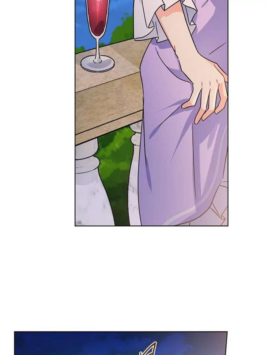 我被反派求婚了3.礼物