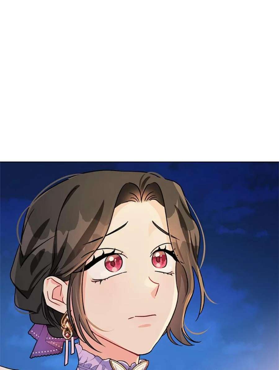 我被反派求婚了3.礼物