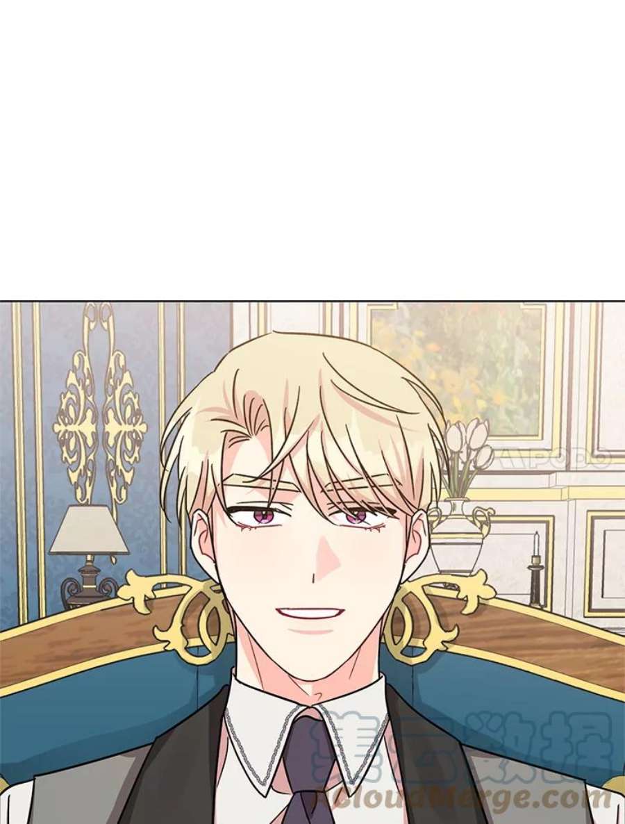 我被反派求婚了4.求婚