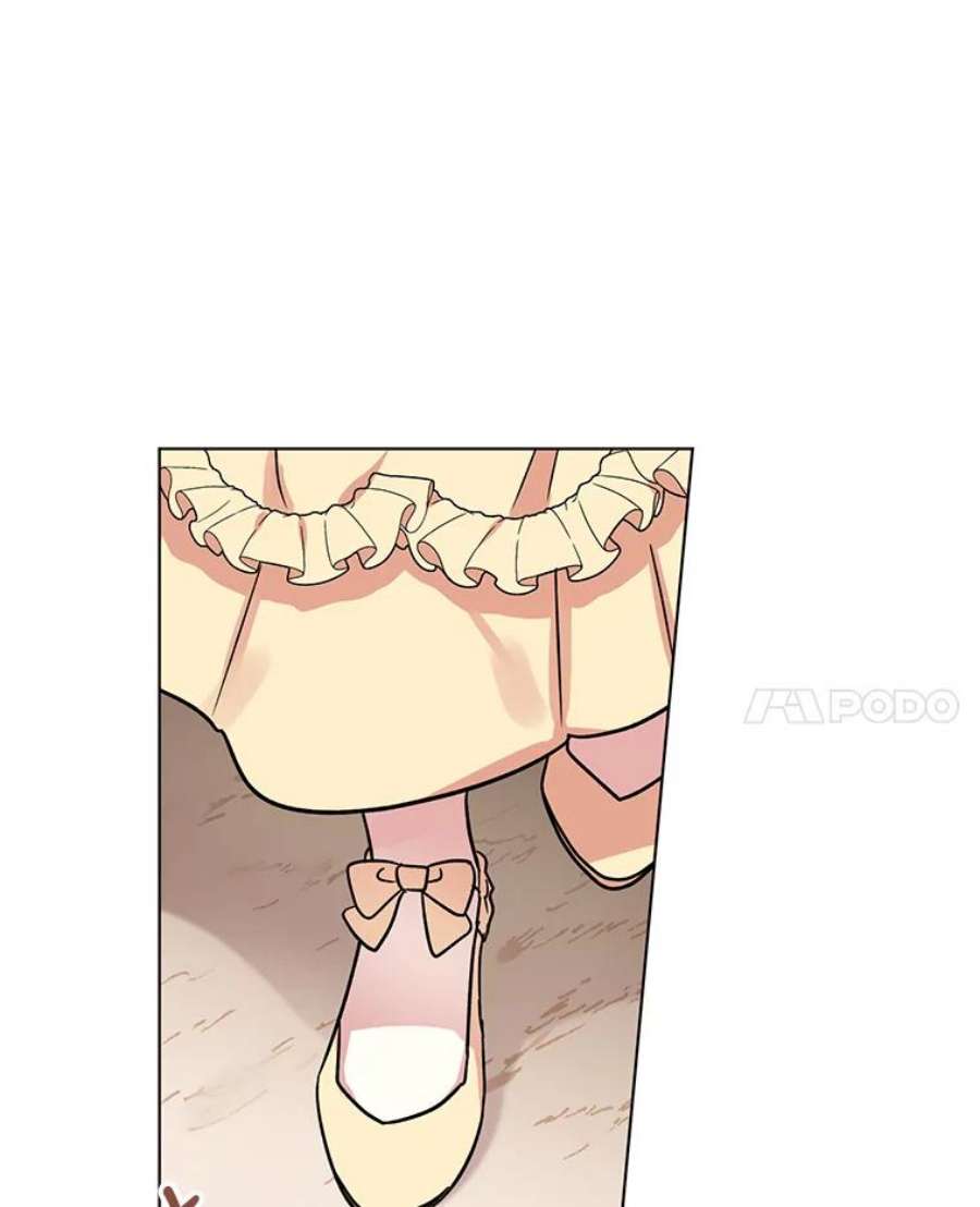 我被反派求婚了4.求婚