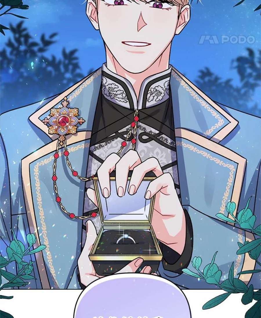 我被反派求婚了4.求婚