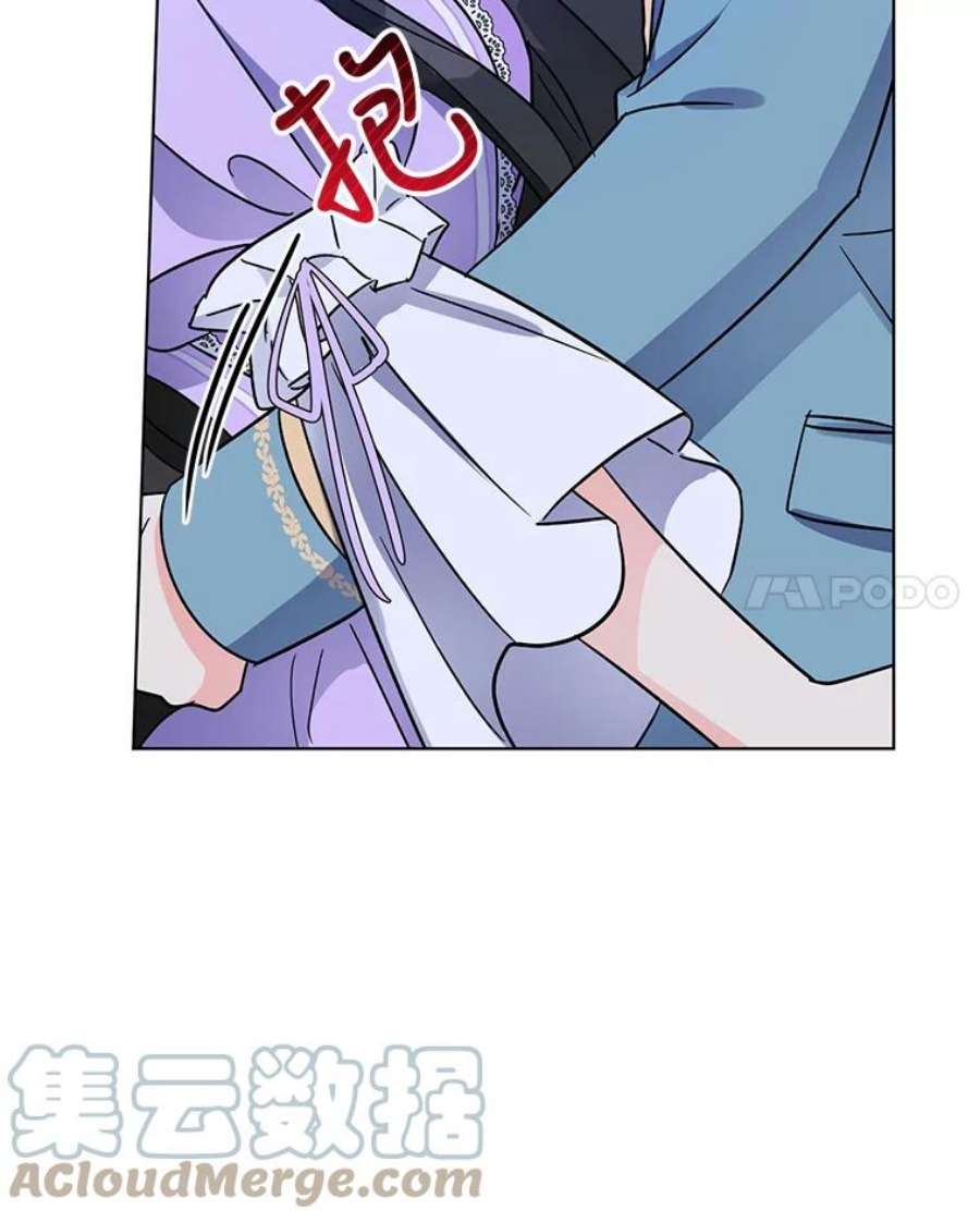 我被反派求婚了4.求婚