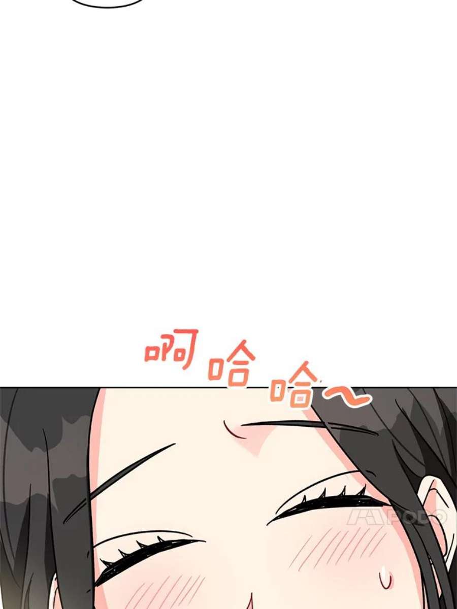 我被反派求婚了4.求婚