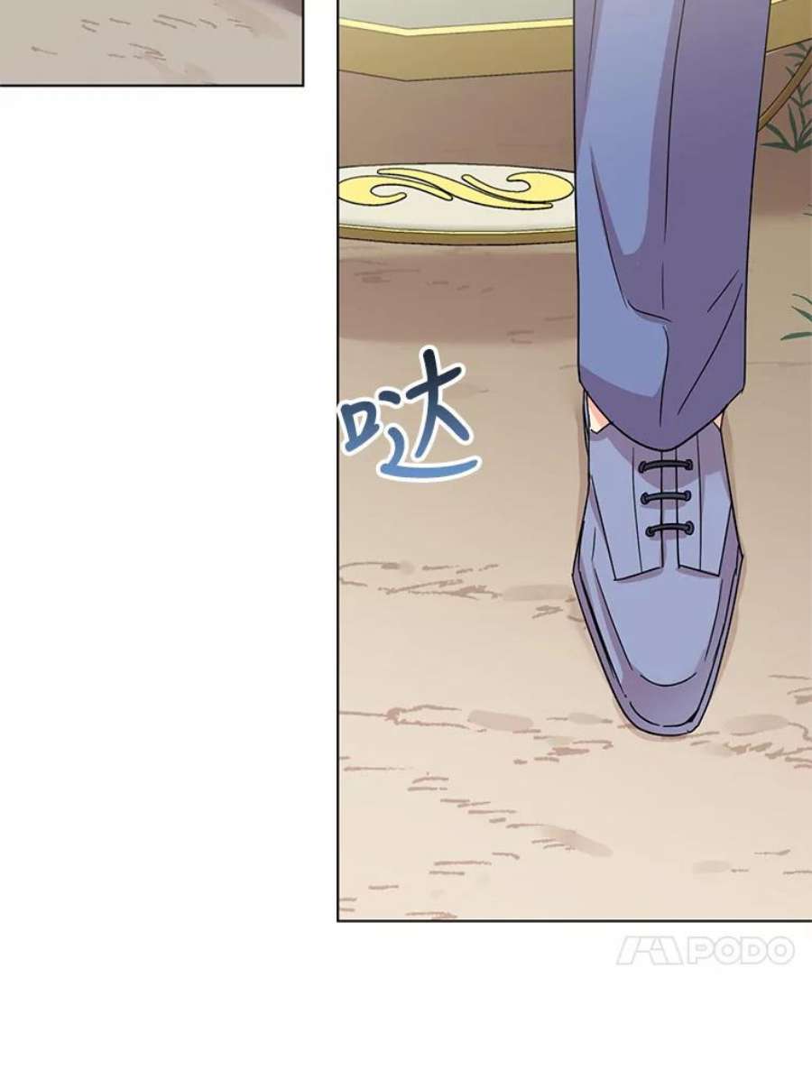 我被反派求婚了5.同居