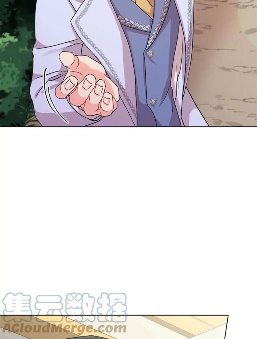 我被反派求婚了5.同居