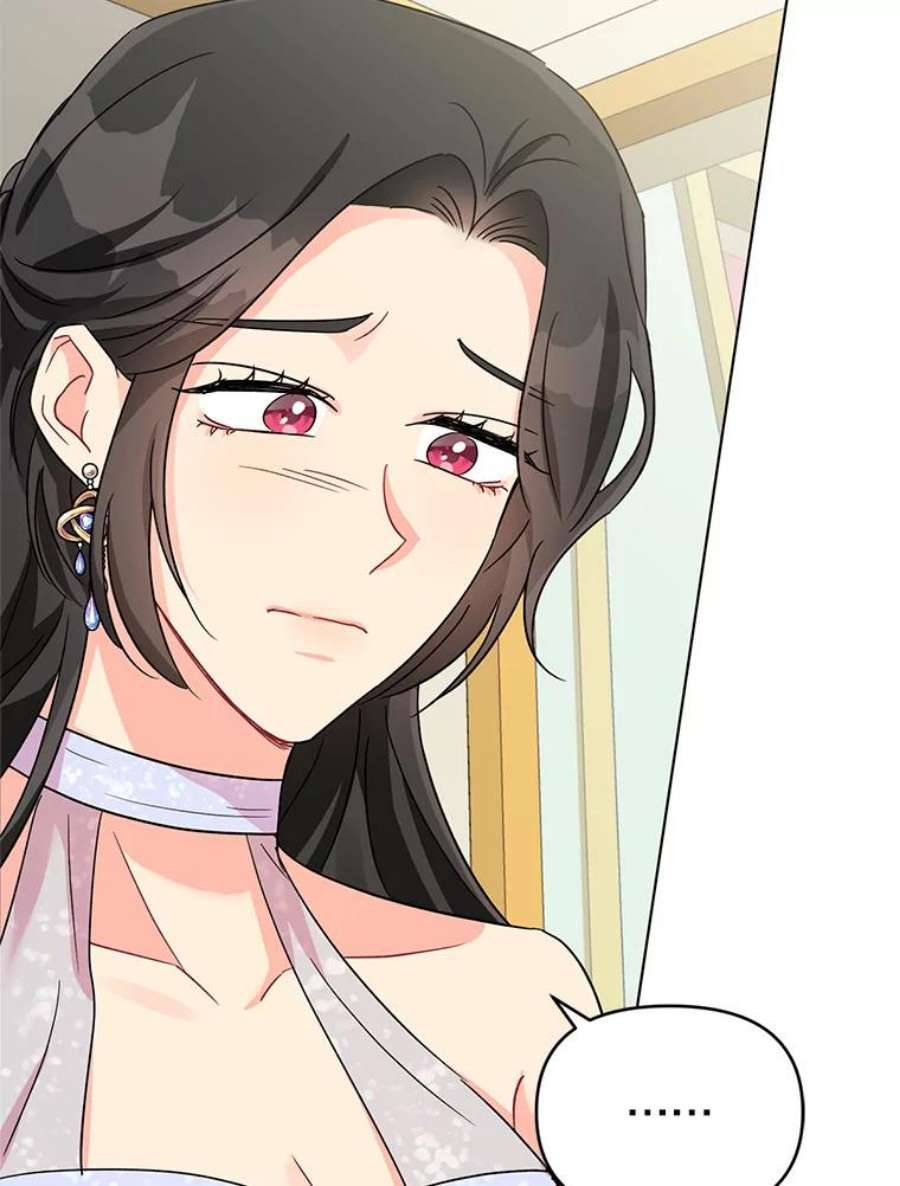 我被反派求婚了5.同居