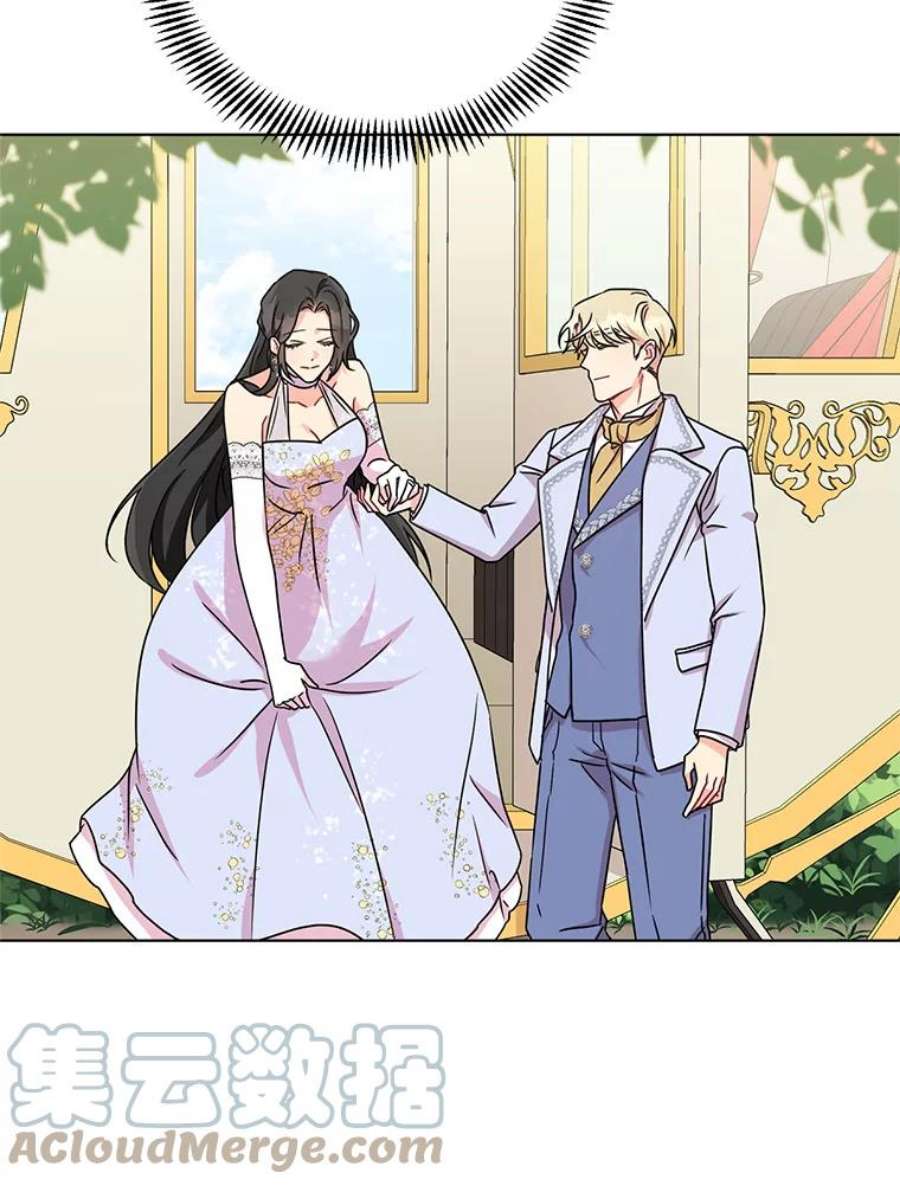 我被反派求婚了5.同居