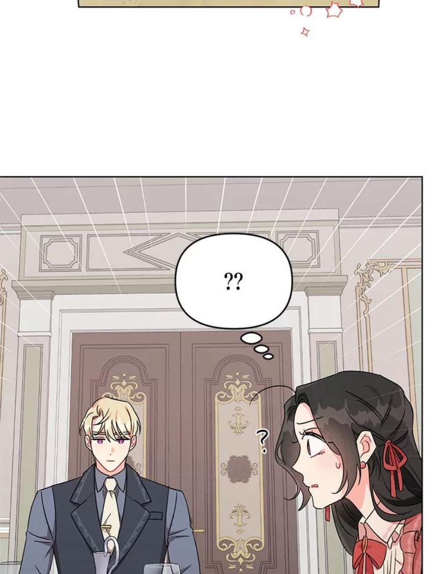 我被反派求婚了5.同居