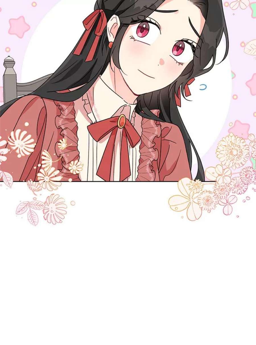 我被反派求婚了5.同居