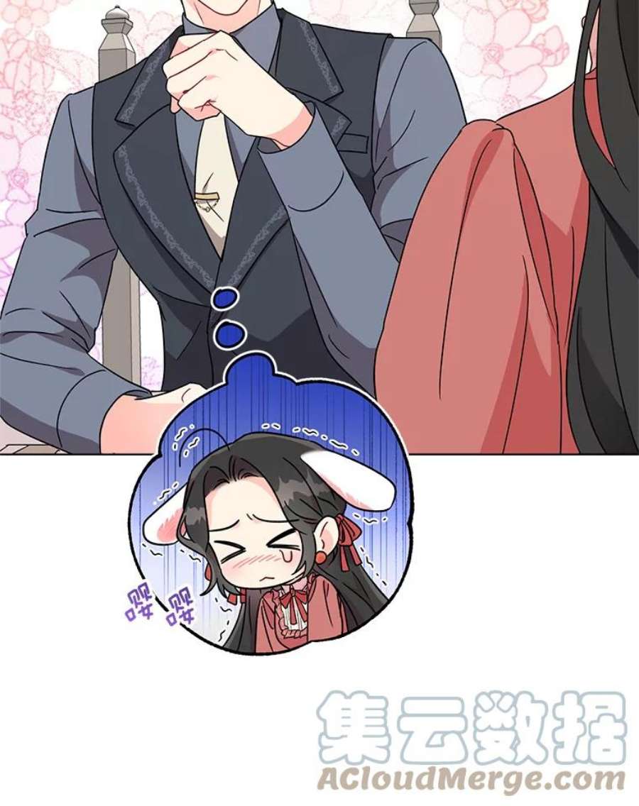 我被反派求婚了5.同居