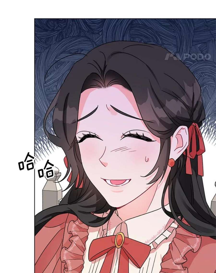 我被反派求婚了5.同居