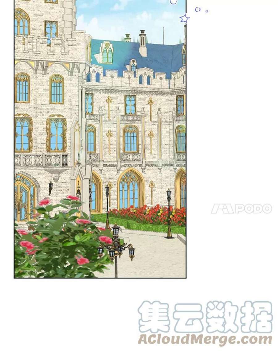 我被反派求婚了5.同居