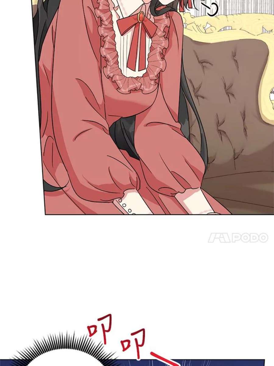 我被反派求婚了5.同居