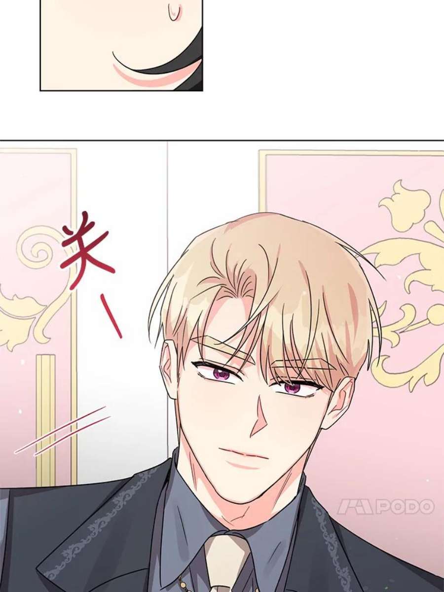 我被反派求婚了5.同居