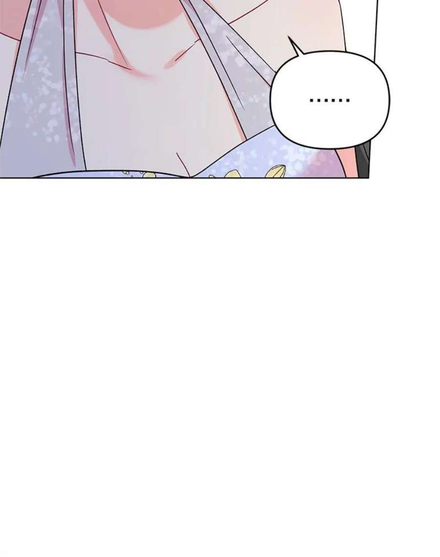 我被反派求婚了5.同居