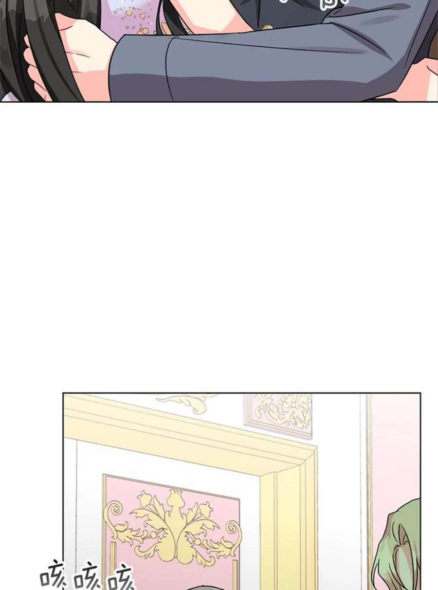 我被反派求婚了5.同居