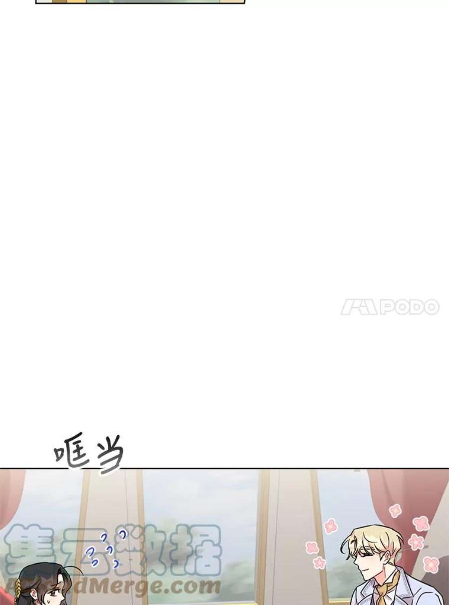 我被反派求婚了5.同居