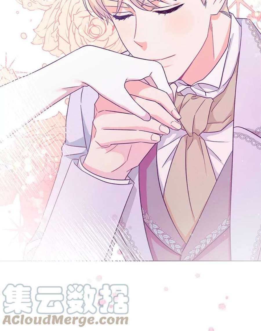 我被反派求婚了6.较劲