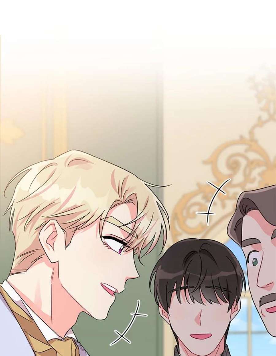 我被反派求婚了6.较劲