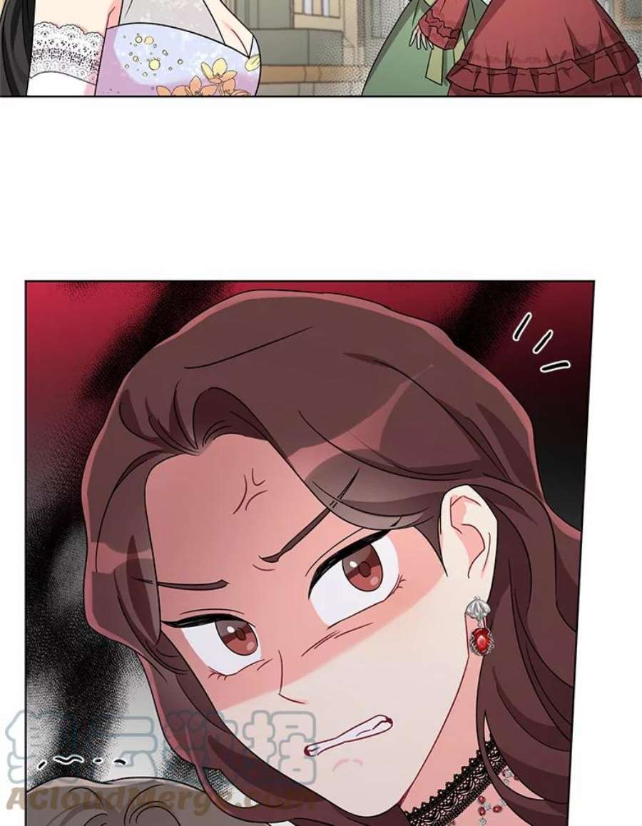 我被反派求婚了6.较劲