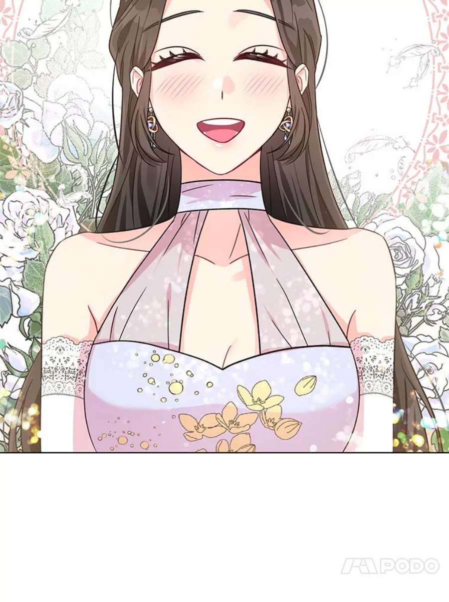 我被反派求婚了6.较劲