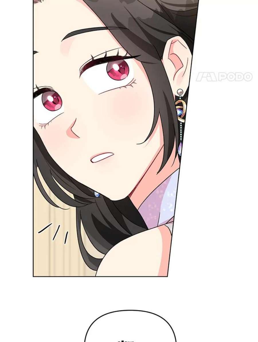 我被反派求婚了6.较劲