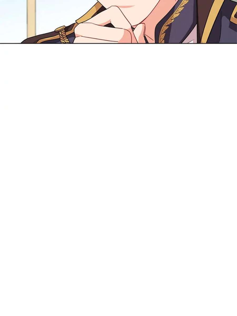 我被反派求婚了6.较劲