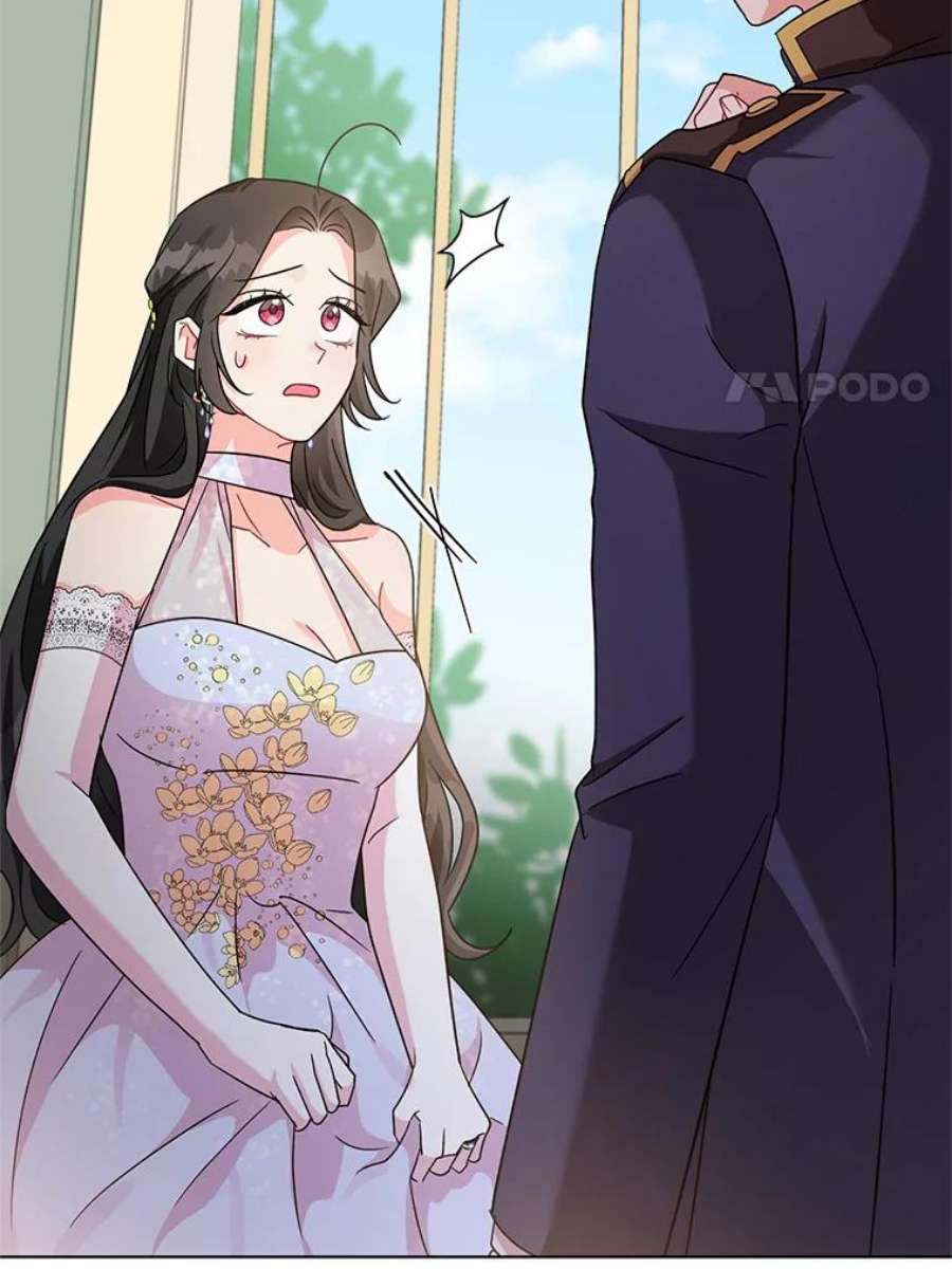 我被反派求婚了6.较劲