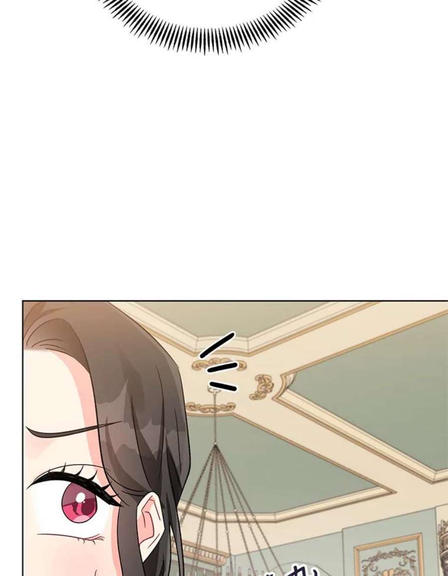 我被反派求婚了6.较劲