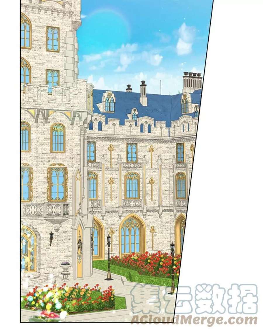 我被反派求婚了6.较劲