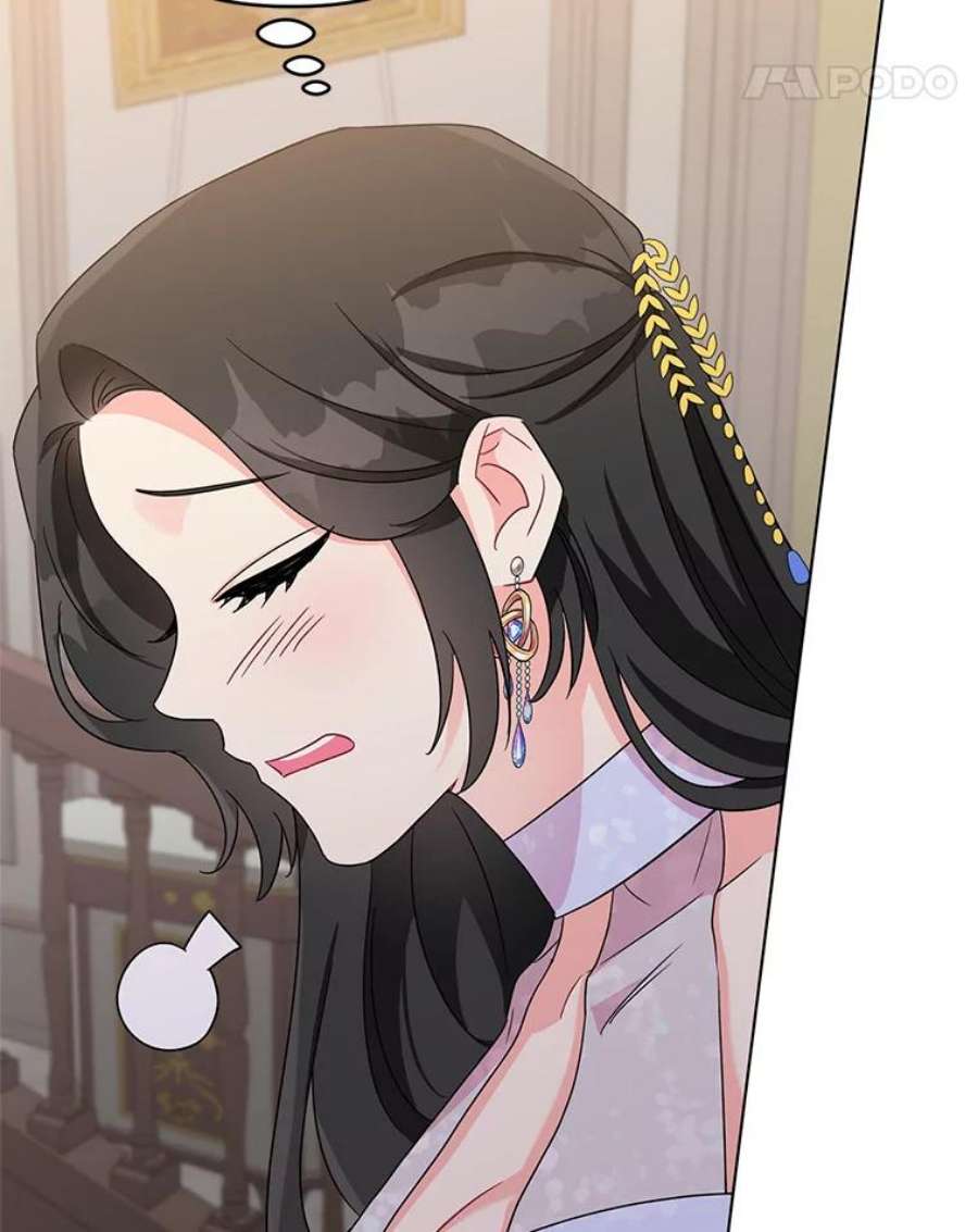 我被反派求婚了6.较劲