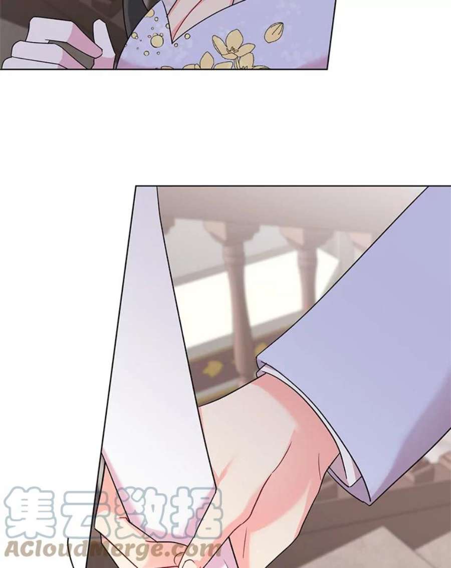 我被反派求婚了6.较劲