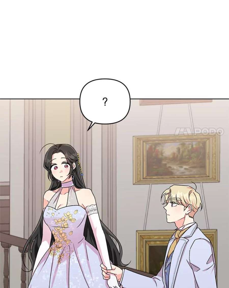 我被反派求婚了6.较劲