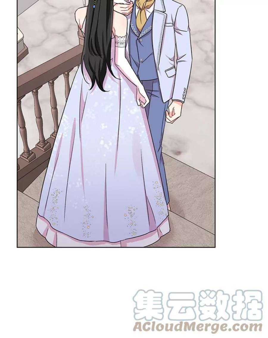 我被反派求婚了6.较劲