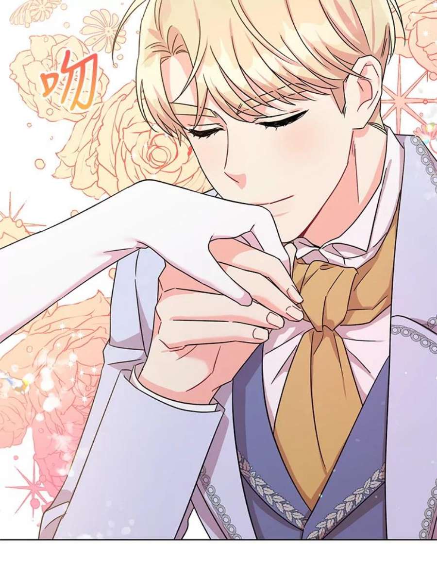 我被反派求婚了6.较劲